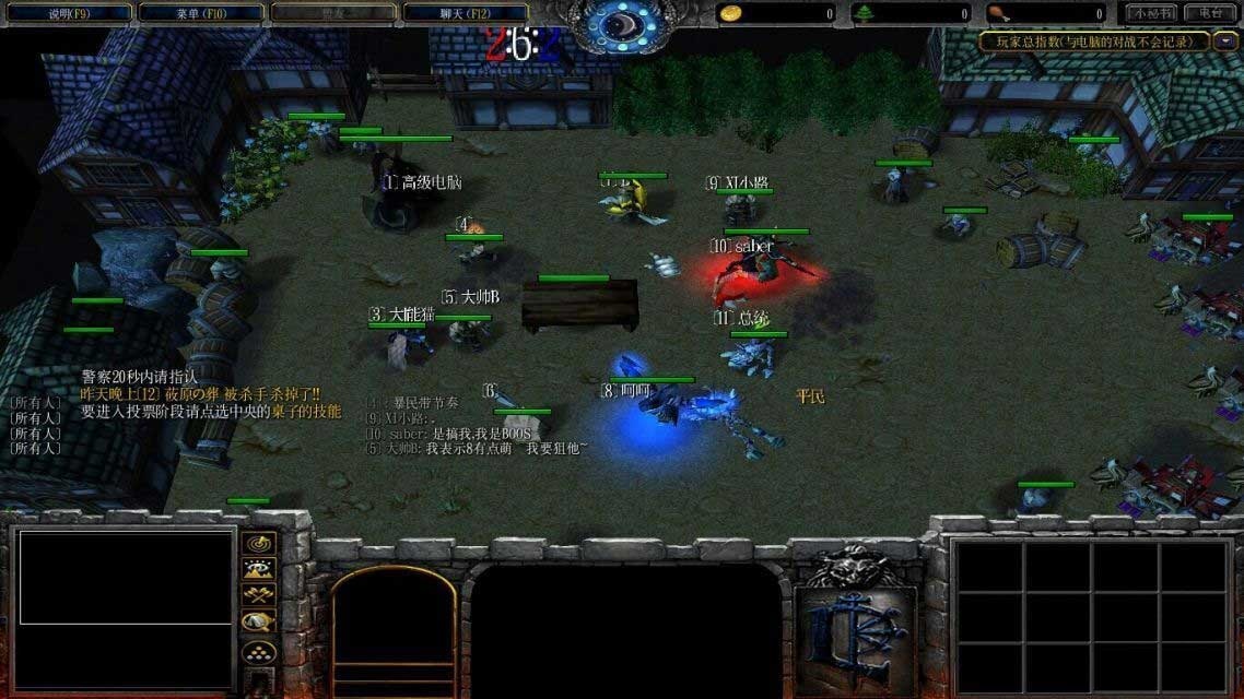 魔獸天黑請閉眼v3.7A1