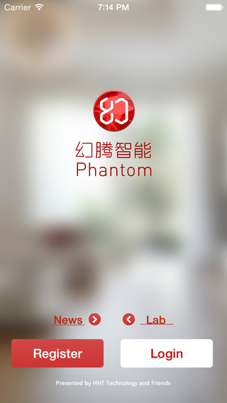 幻騰智能phantom v3.3.8 官網(wǎng)安卓版 0
