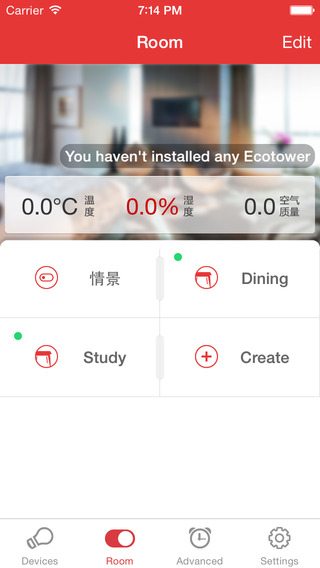 幻騰智能phantom v3.3.8 官網(wǎng)安卓版 2