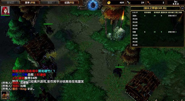 信長(zhǎng)之野望cn9.5s歸來 附隱藏英雄密碼 0