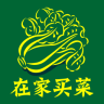 荊門買菜網(wǎng)