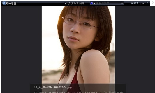 可?？磮D免費(fèi)版