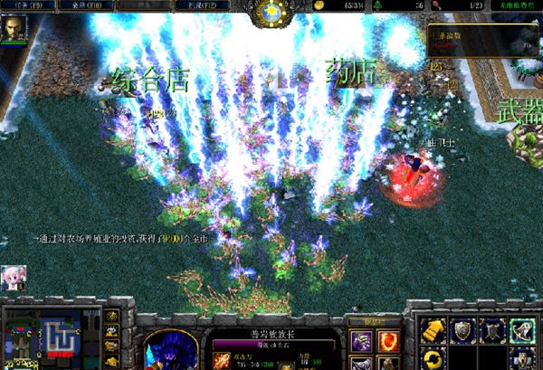 善良的死神新編v3.1正式版 含隱藏英雄密碼 0