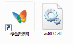 avifil32.dll  0