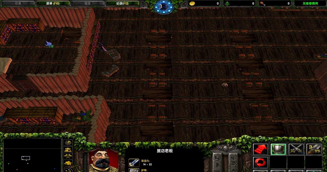 恐怖旅館v1.11