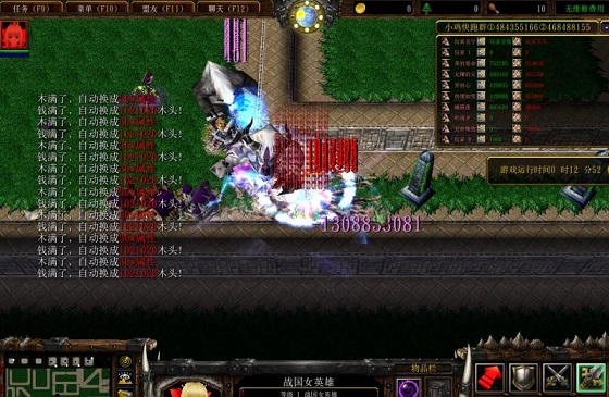 小雞快跑5.7新春版 附隱藏英雄密碼 0