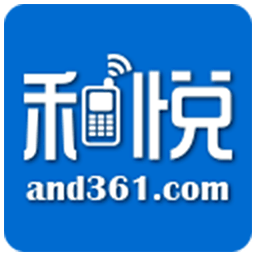 和悅商城客戶端