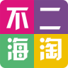不二海淘手機版