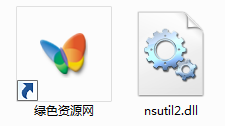 nsutil2.dll  0