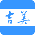 吉美團(tuán)購(gòu)