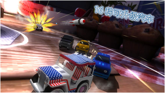 桌面賽車中文直裝修改版 v1.5.0 安卓內(nèi)購版 1
