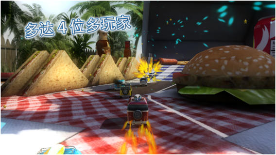 桌面賽車中文直裝修改版 v1.5.0 安卓內(nèi)購版 3
