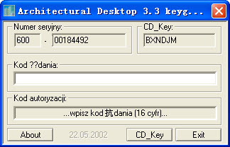 cad2004注冊機