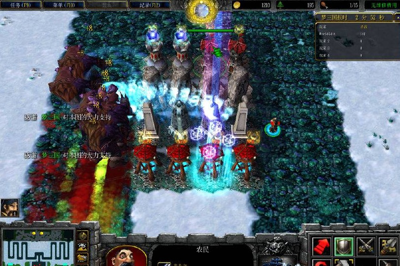 大雪地td2.3 魔獸rpg地圖 1