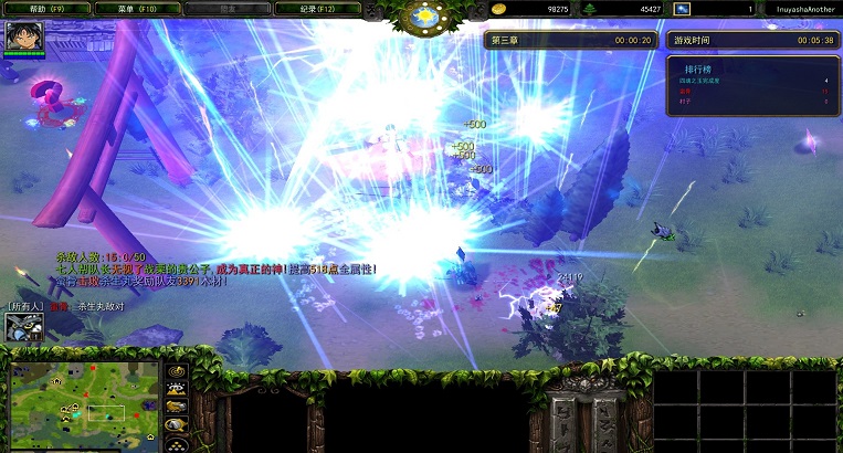 犬夜叉6.39最終版無cd無限藍(lán)p閃版 附隱藏英雄密碼 0
