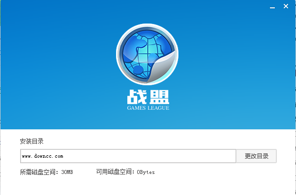 多益戰(zhàn)盟mac版 v1.0.100 蘋果電腦版 0