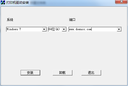 富士通TPS2210U打印機(jī)驅(qū)動(dòng) v1.0.0.1 官方最新版 0