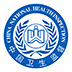 深圳衛(wèi)生監(jiān)督