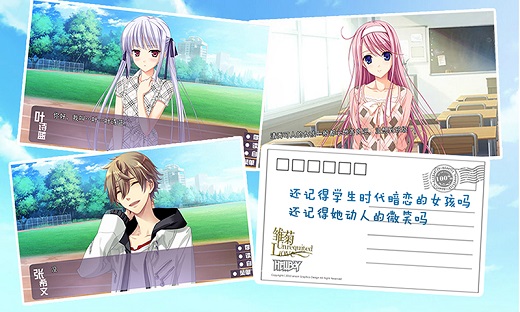短九雛菊 v1.0.0 安卓版 0