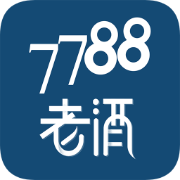 7788老酒收藏網(wǎng)