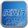 成翼行手機(jī)版