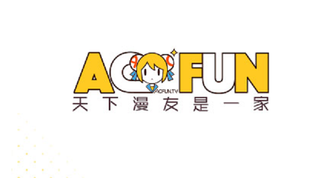 acfun電視客戶端