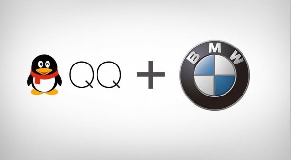 汽車版qq v1.0 bmwqq 官方版 0