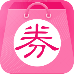 手機(jī)淘寶優(yōu)惠券手機(jī)版