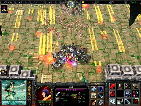 幻靈大陸之魔界1.30
