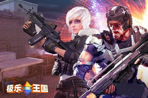 VR極樂王國apk(游戲社交) v0.9.936 安卓版 0