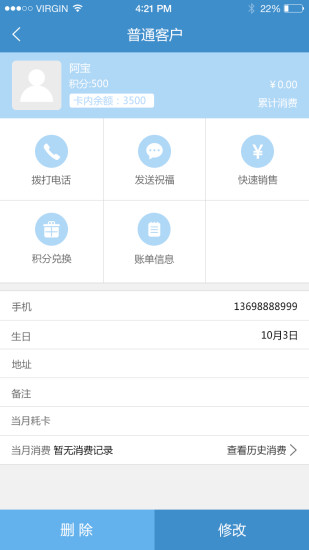 克克美0