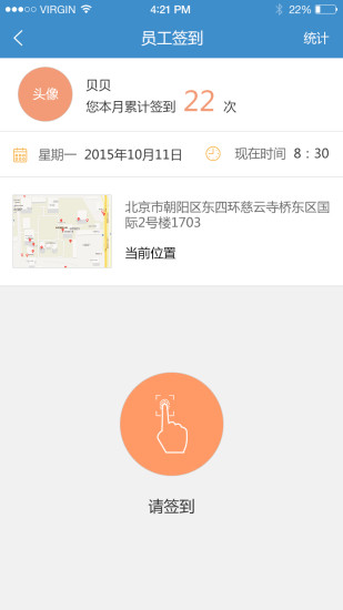 克克美1