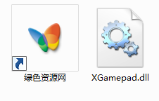 XGamepad.dll  0