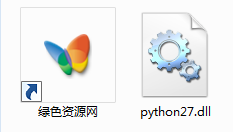 python27.dll  0