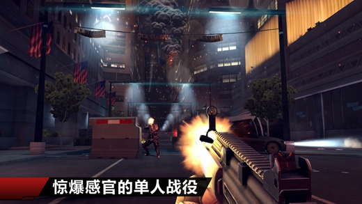 現(xiàn)代戰(zhàn)爭4