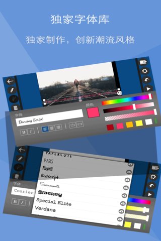 美拍大片 v3.6.17 安卓版 2