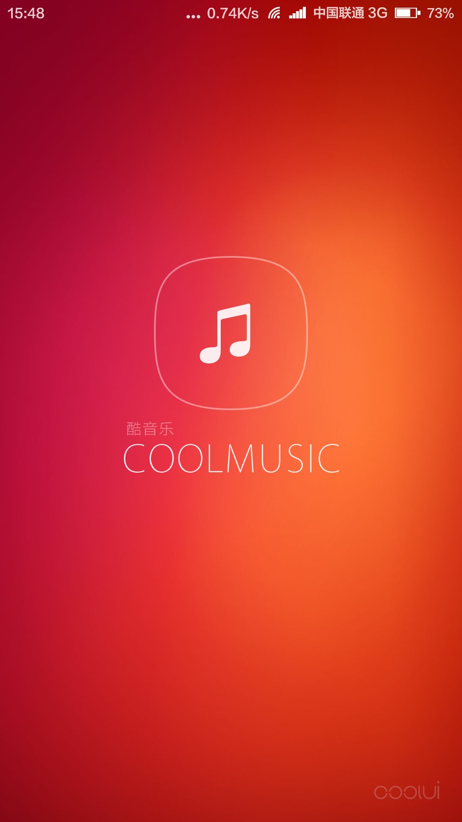 酷派音樂播放器 v3.0.09 安卓版 0