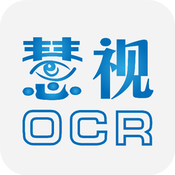 慧視營(yíng)業(yè)執(zhí)照識(shí)別