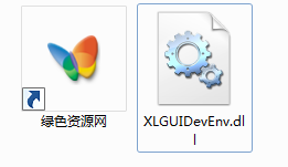 XLGUIDEvenv.dll0
