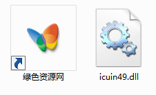 icuin49.dll  0