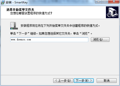 寶鋼CA證書 v1.0 官方版 0