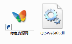 qt5webkit.dll0
