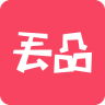 丟品(段子平臺)