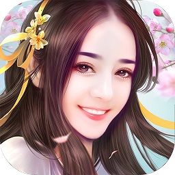 天生不凡vivo版本