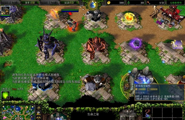 Lost Temple之守護圣殿v5.850
