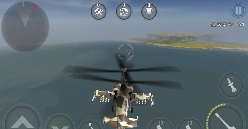 炮艇戰(zhàn)3d直升機(jī)國(guó)際版修改版 v2.2.1 安卓版 2