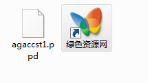 agaccst1.ppd文件  0