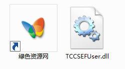 tccsefuser.dll  0