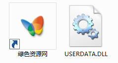 userdata.dll  0