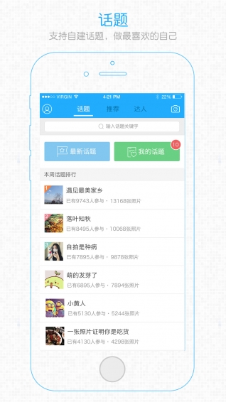 昆明文化巷 v1.4.0 安卓版 1